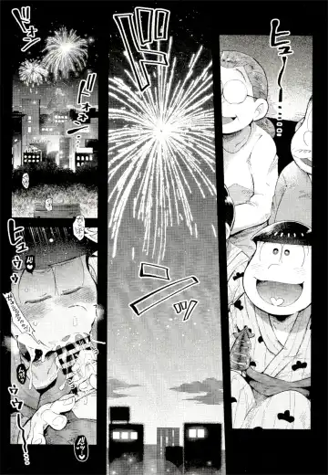 [Kisaki Nana] Season in the Summer Fhentai - Page 40