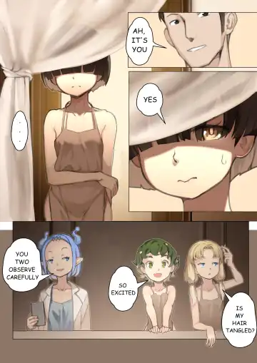 [Blvefo9] MAIDEN SINGULARITY Chapter 3 Fhentai - Page 18