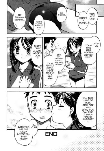 [Tachibana Momoya] Girl ☆ Manager Fhentai - Page 8