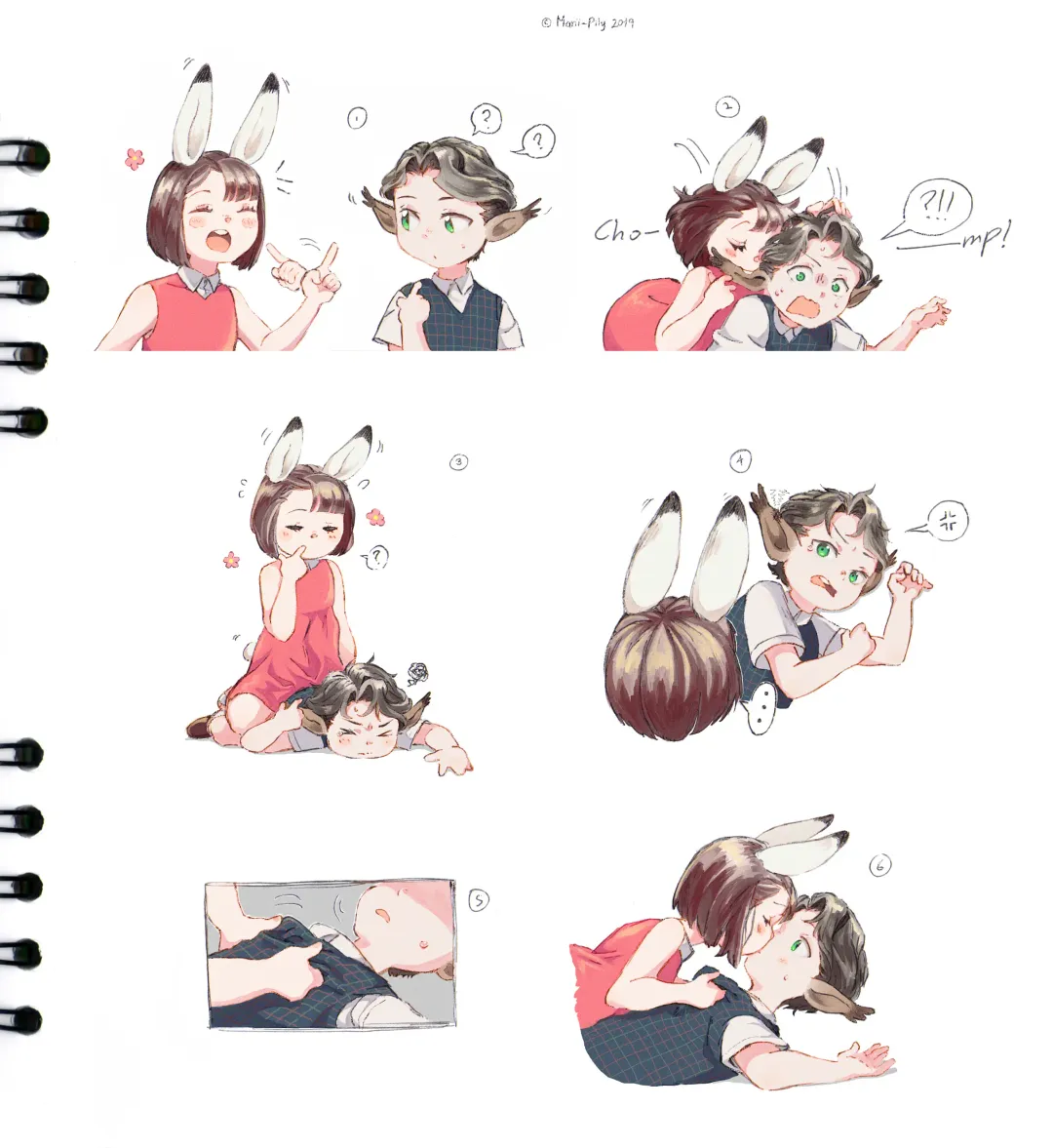 lAnako og 6 Fhentai - Page 17