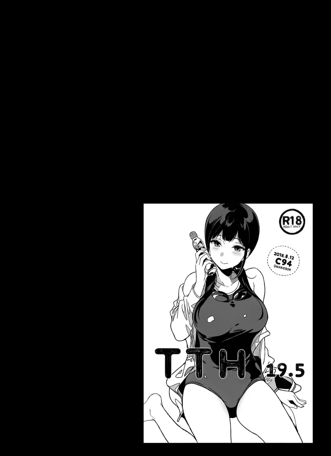 [Sasamori Tomoe] Succubus Stayed Life Soushuuhen II | 魅魔同居生活 總集篇II (decensored) Fhentai - Page 106