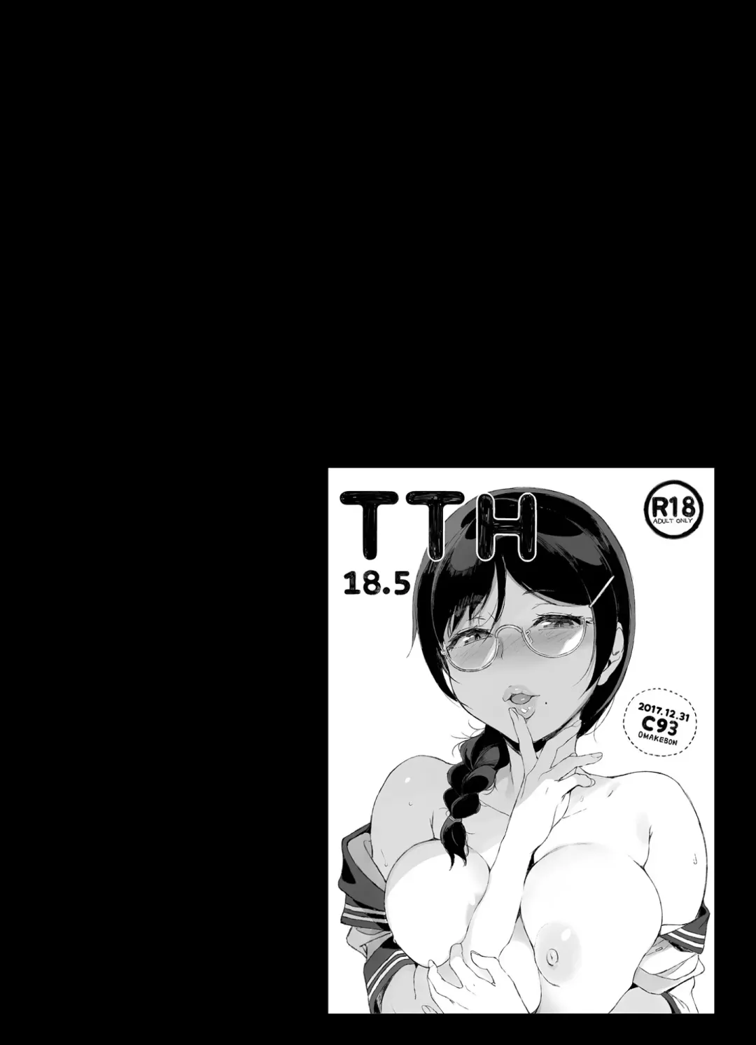 [Sasamori Tomoe] Succubus Stayed Life Soushuuhen II | 魅魔同居生活 總集篇II (decensored) Fhentai - Page 99