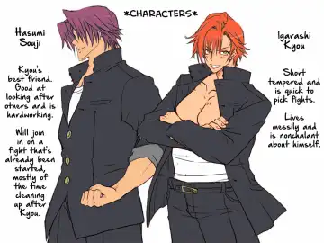 Changed into a Girl, with My Best Friend Fhentai - Page 2