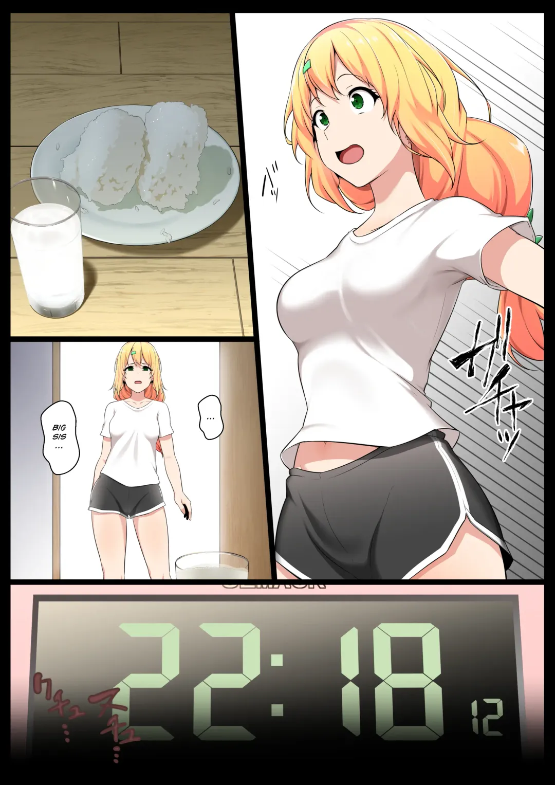 [Kyouan] Uchigawa kara Niku o Yogosu 3 Fhentai - Page 5