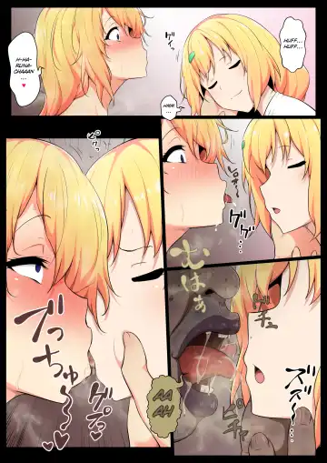 [Kyouan] Uchigawa kara Niku o Yogosu 3 Fhentai - Page 11