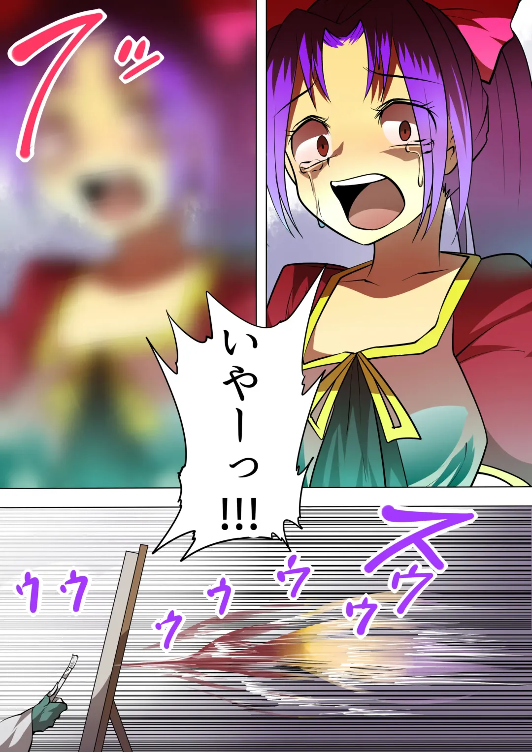 [Shizuki Shuya - Toki] Kaiga Fuuin no Hanashi Fhentai - Page 17