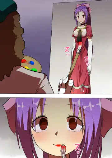 [Shizuki Shuya - Toki] Kaiga Fuuin no Hanashi Fhentai - Page 19