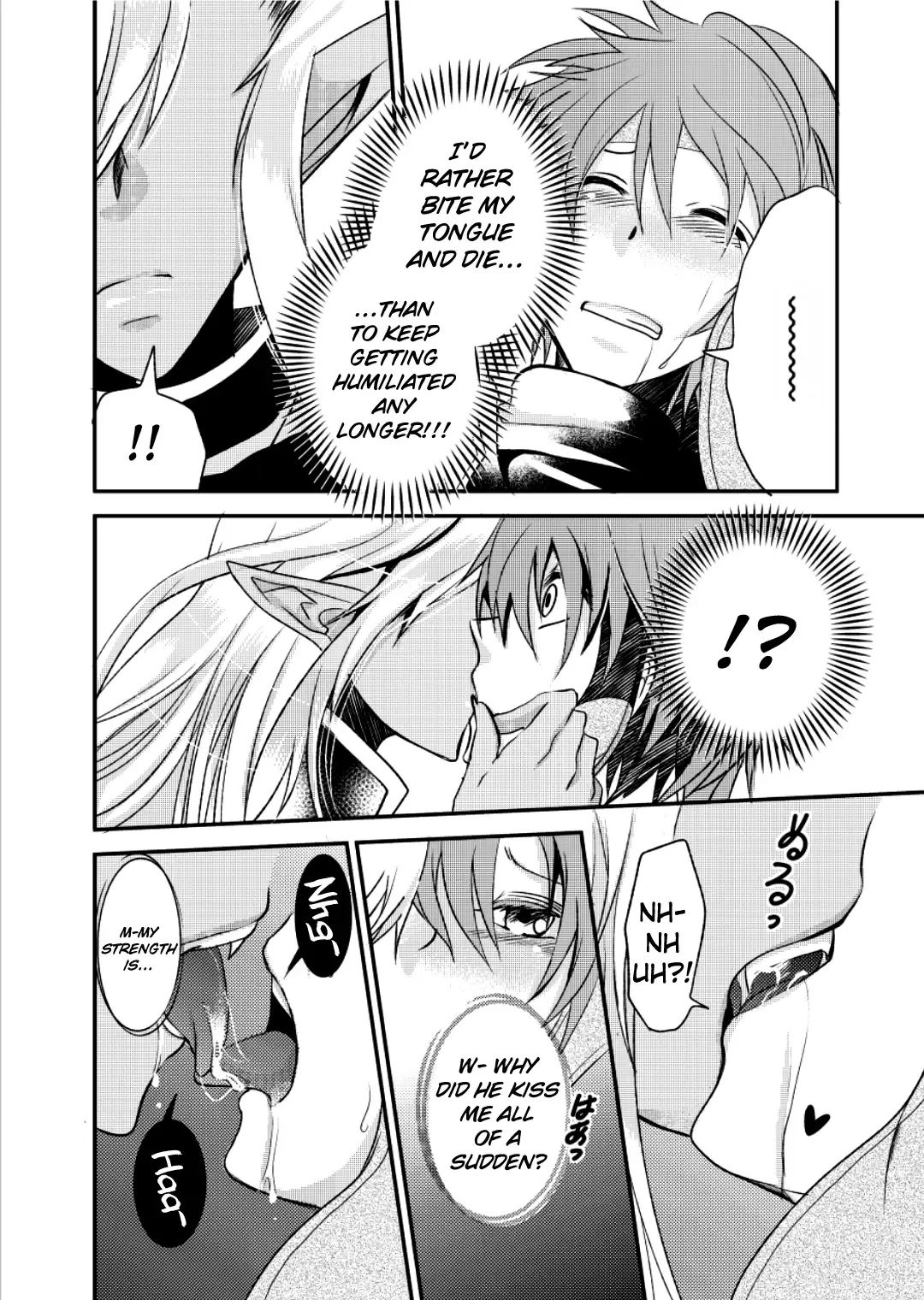 Yuusha no Yomeiri ~Maou Tanjou Hiwa~ | The Hero's Wedding ~The secret story of the demon lord's conception~ Fhentai - Page 11