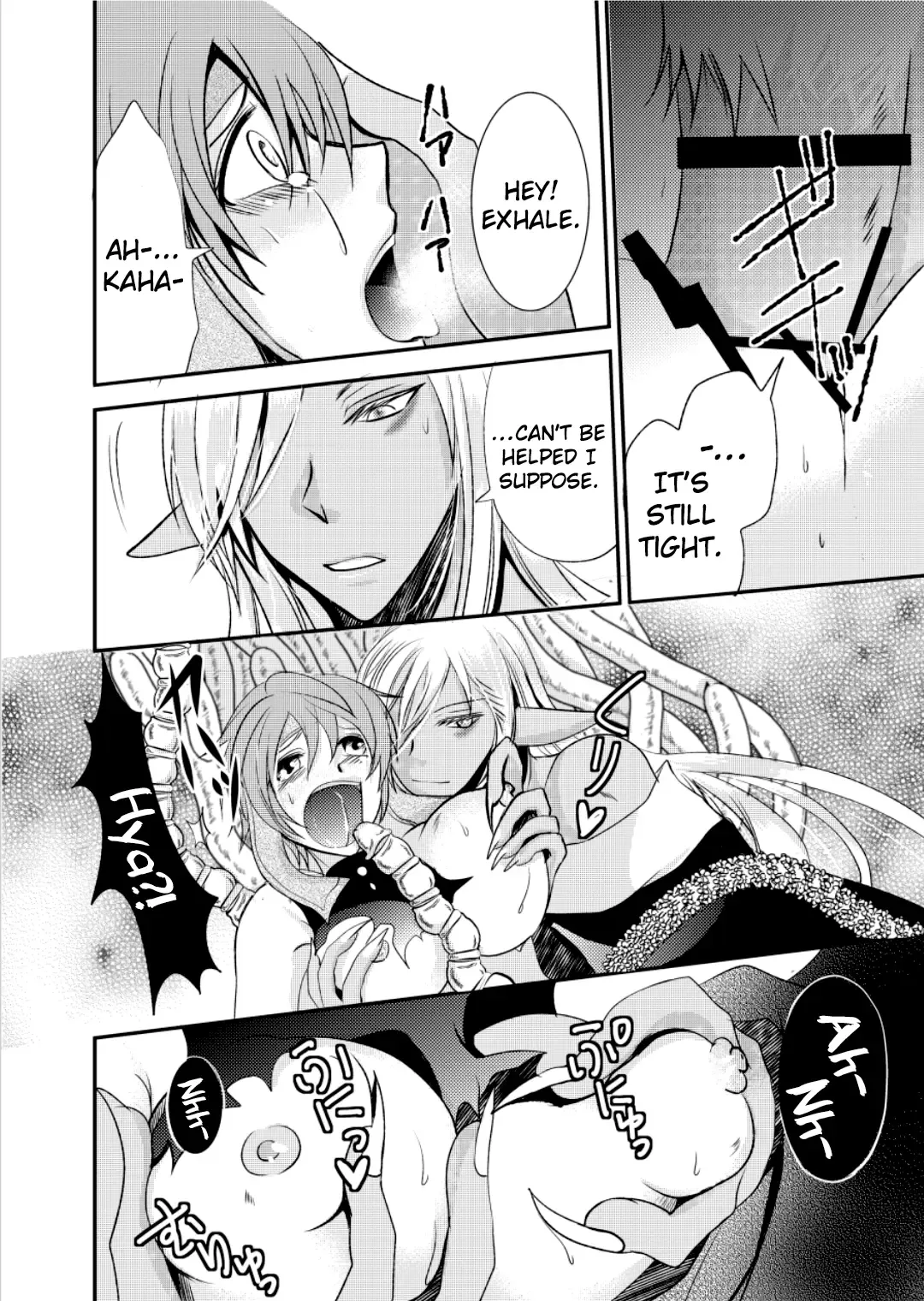 Yuusha no Yomeiri ~Maou Tanjou Hiwa~ | The Hero's Wedding ~The secret story of the demon lord's conception~ Fhentai - Page 15