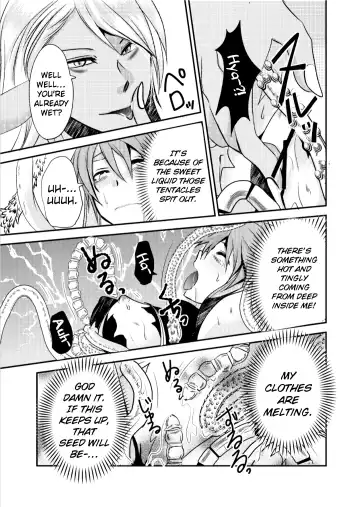 Yuusha no Yomeiri ~Maou Tanjou Hiwa~ | The Hero's Wedding ~The secret story of the demon lord's conception~ Fhentai - Page 10