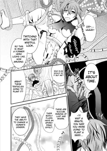 Yuusha no Yomeiri ~Maou Tanjou Hiwa~ | The Hero's Wedding ~The secret story of the demon lord's conception~ Fhentai - Page 13