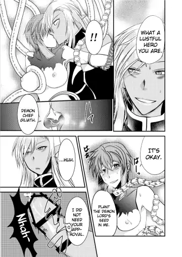 Yuusha no Yomeiri ~Maou Tanjou Hiwa~ | The Hero's Wedding ~The secret story of the demon lord's conception~ Fhentai - Page 18
