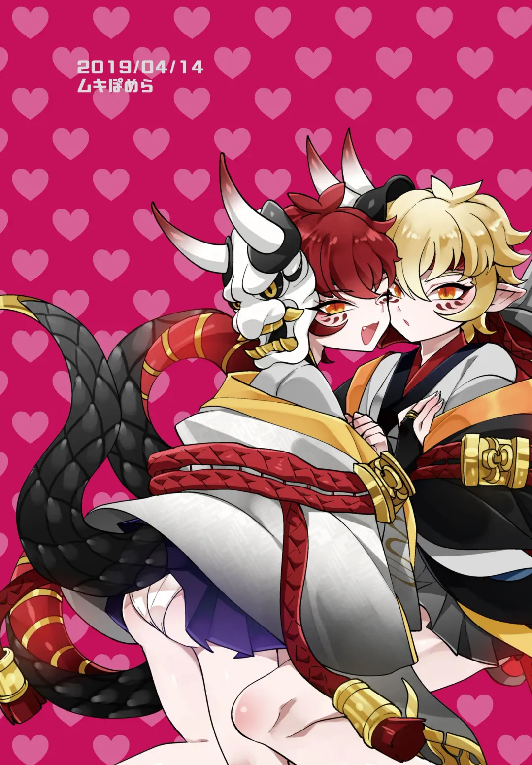 [Mitsuashi] Yakutou Nondara Kou Natta Hon Fhentai - Page 28