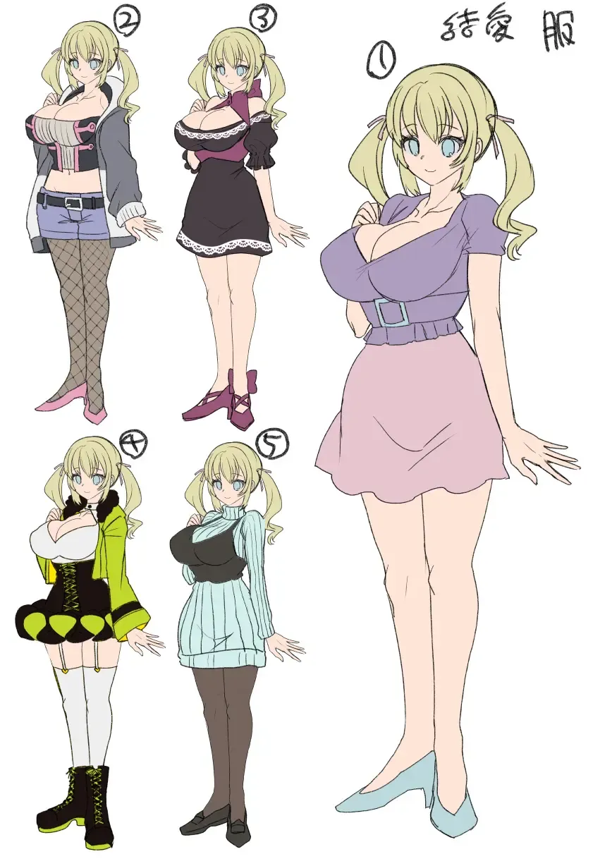 [Kouji] Oppai Soap de TS Ochi! - Sex Change From a Tit Soapland Brothel! Fhentai - Page 36