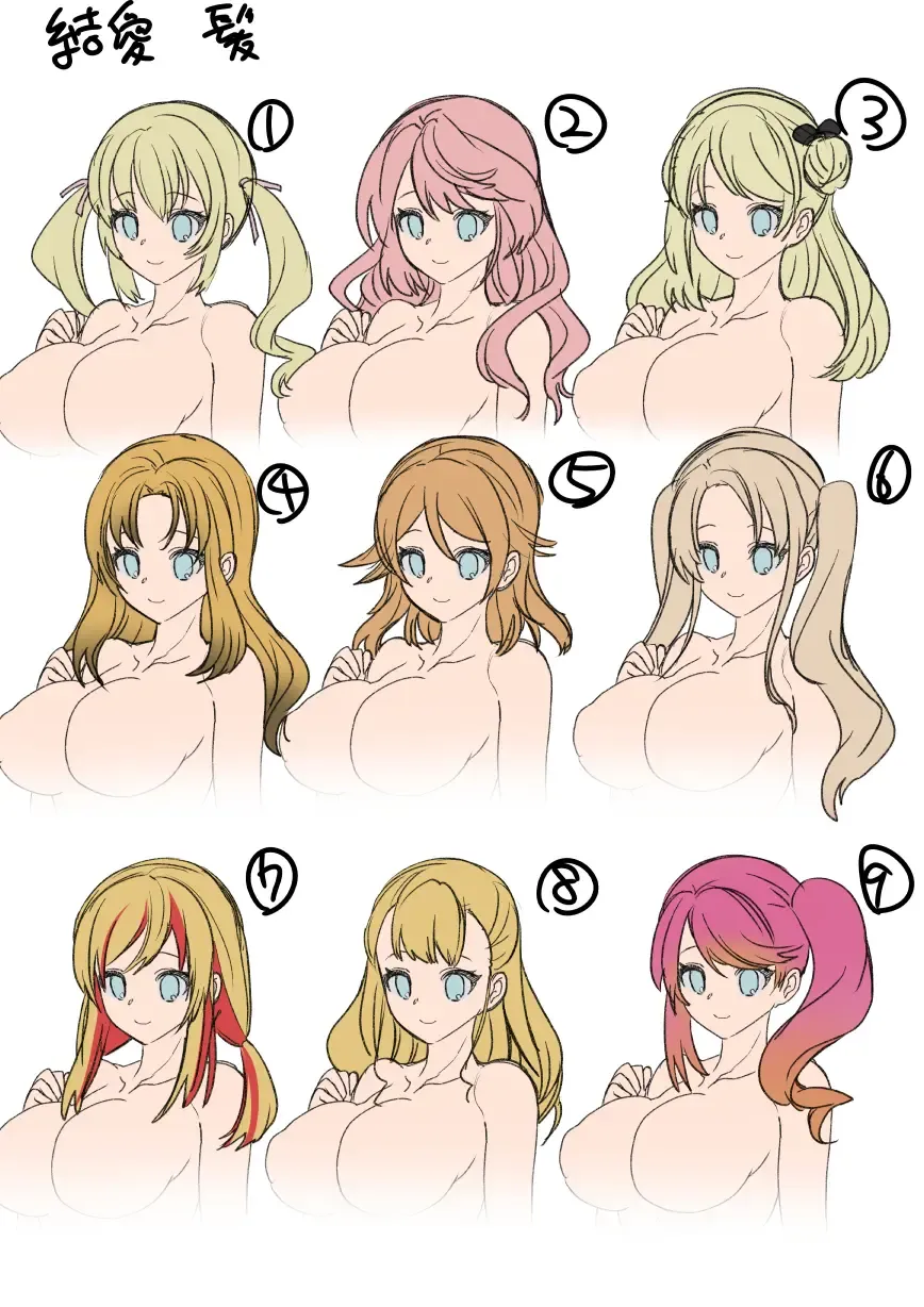 [Kouji] Oppai Soap de TS Ochi! - Sex Change From a Tit Soapland Brothel! Fhentai - Page 37