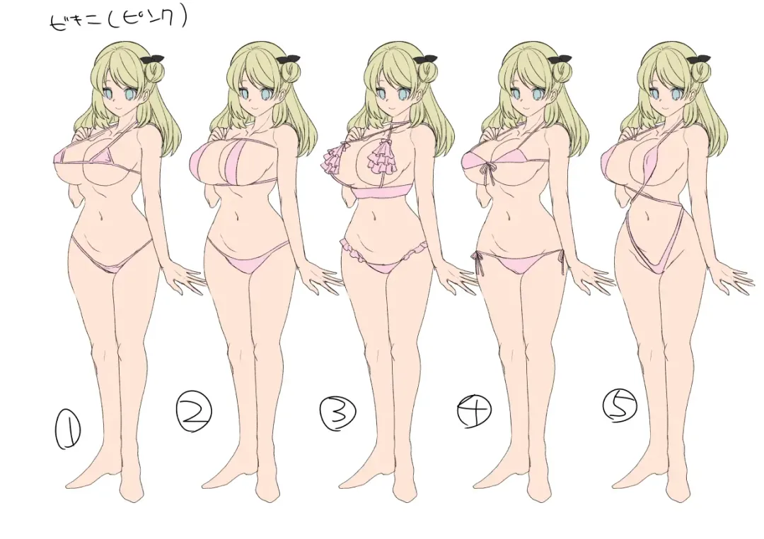 [Kouji] Oppai Soap de TS Ochi! - Sex Change From a Tit Soapland Brothel! Fhentai - Page 41