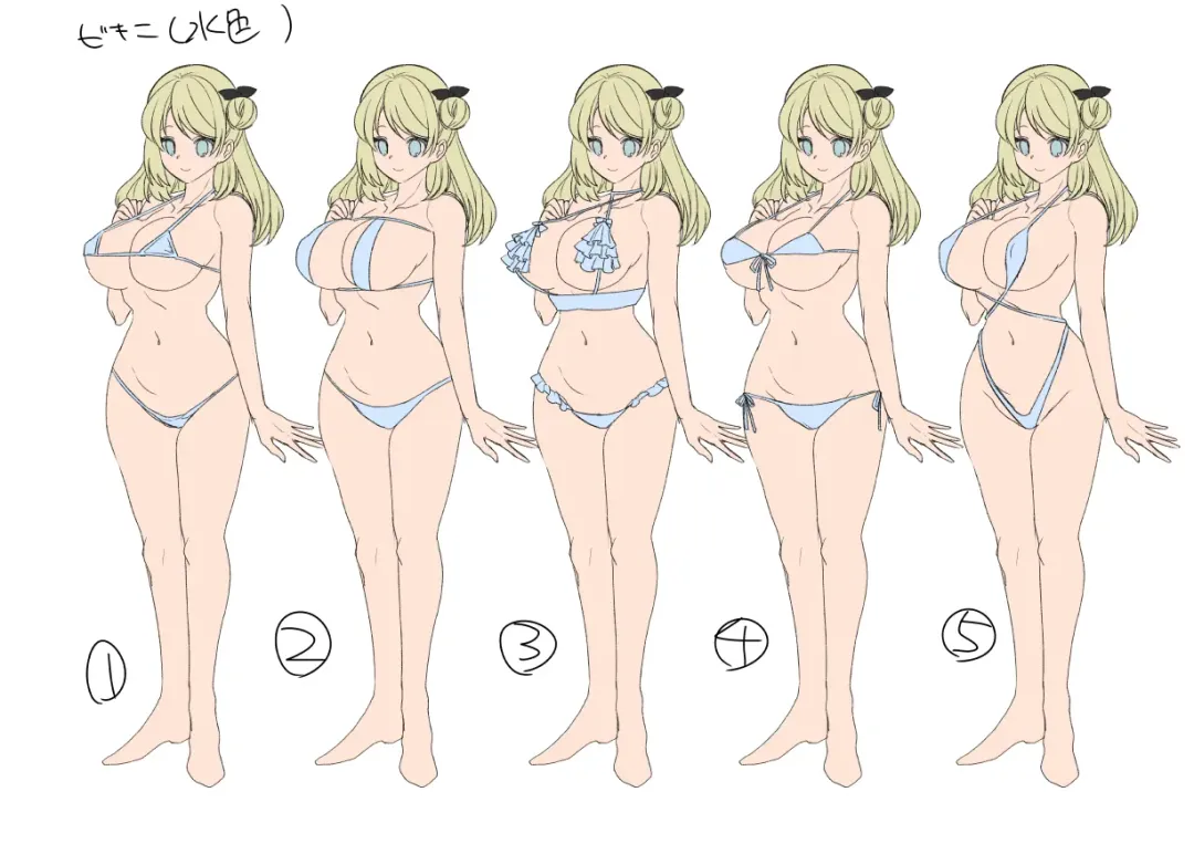 [Kouji] Oppai Soap de TS Ochi! - Sex Change From a Tit Soapland Brothel! Fhentai - Page 42