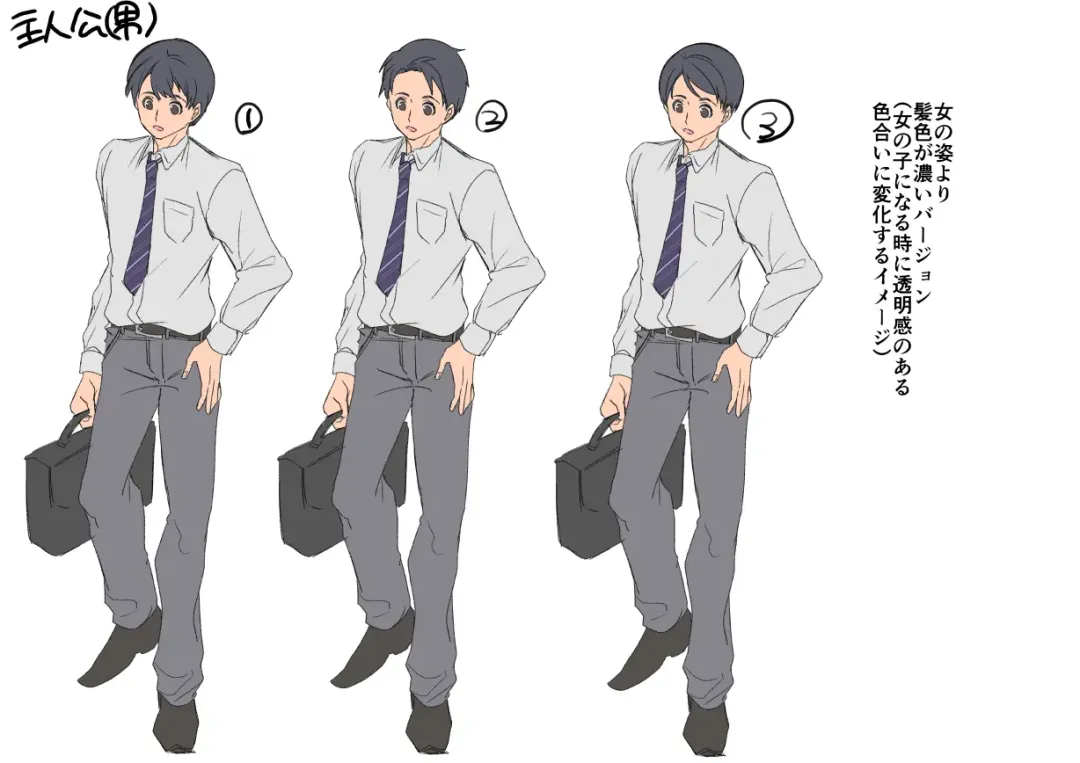 [Kouji] Oppai Soap de TS Ochi! - Sex Change From a Tit Soapland Brothel! Fhentai - Page 48