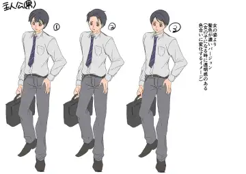 [Kouji] Oppai Soap de TS Ochi! - Sex Change From a Tit Soapland Brothel! Fhentai - Page 48