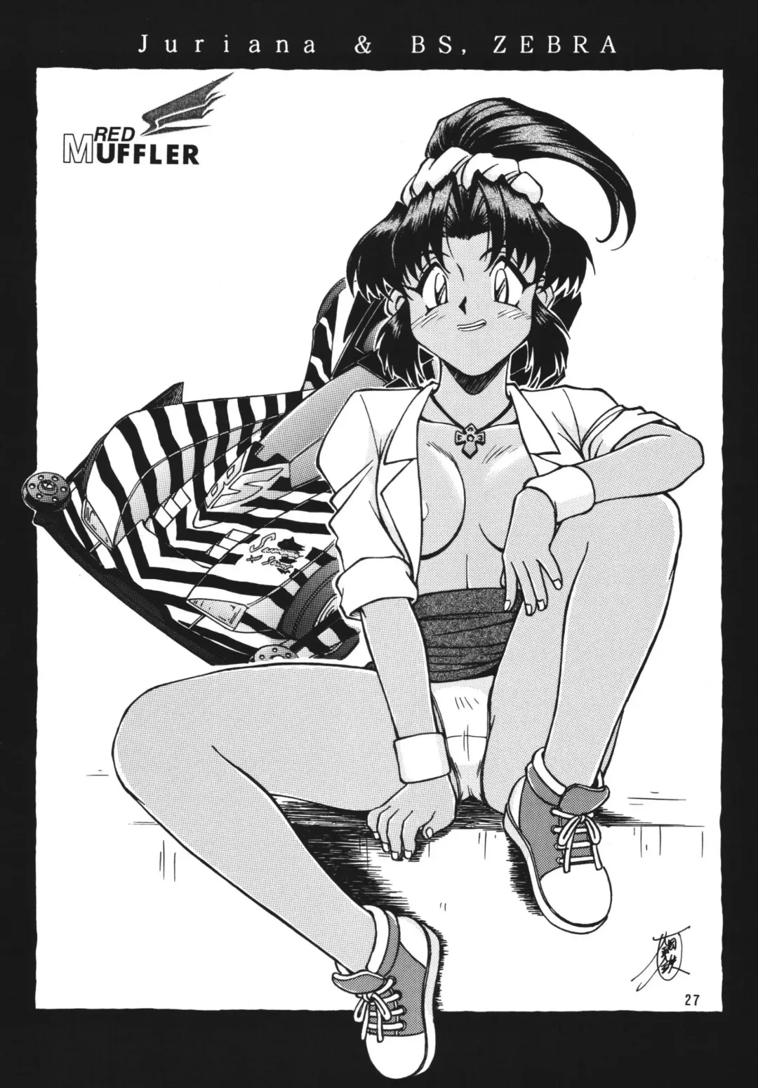 [Hagane Tetsu] RED MUFFLER Fhentai - Page 26