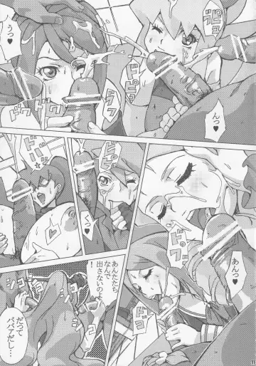 [Souichi] Card Battler Darake no Duel Taikai Fhentai - Page 10