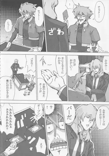 [Souichi] Card Battler Darake no Duel Taikai Fhentai - Page 22