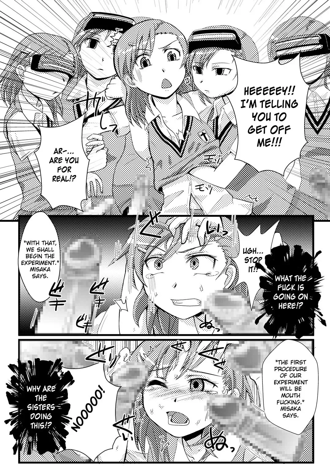 [Warp Mind] Toaru Nanika Fhentai - Page 5
