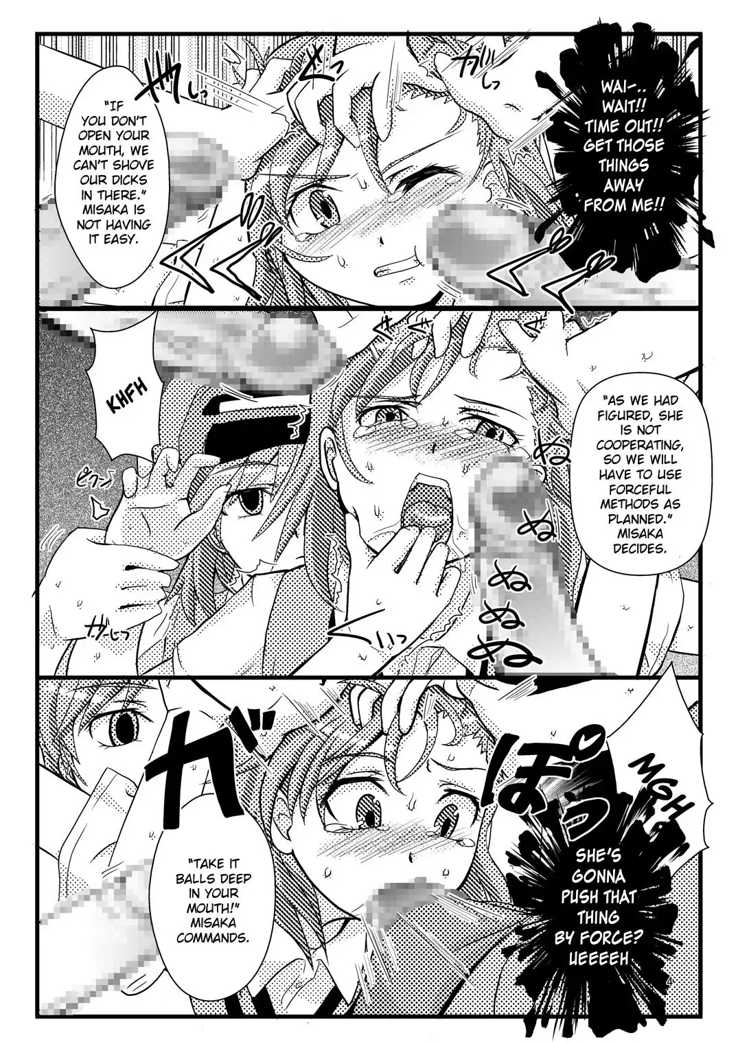 [Warp Mind] Toaru Nanika Fhentai - Page 6