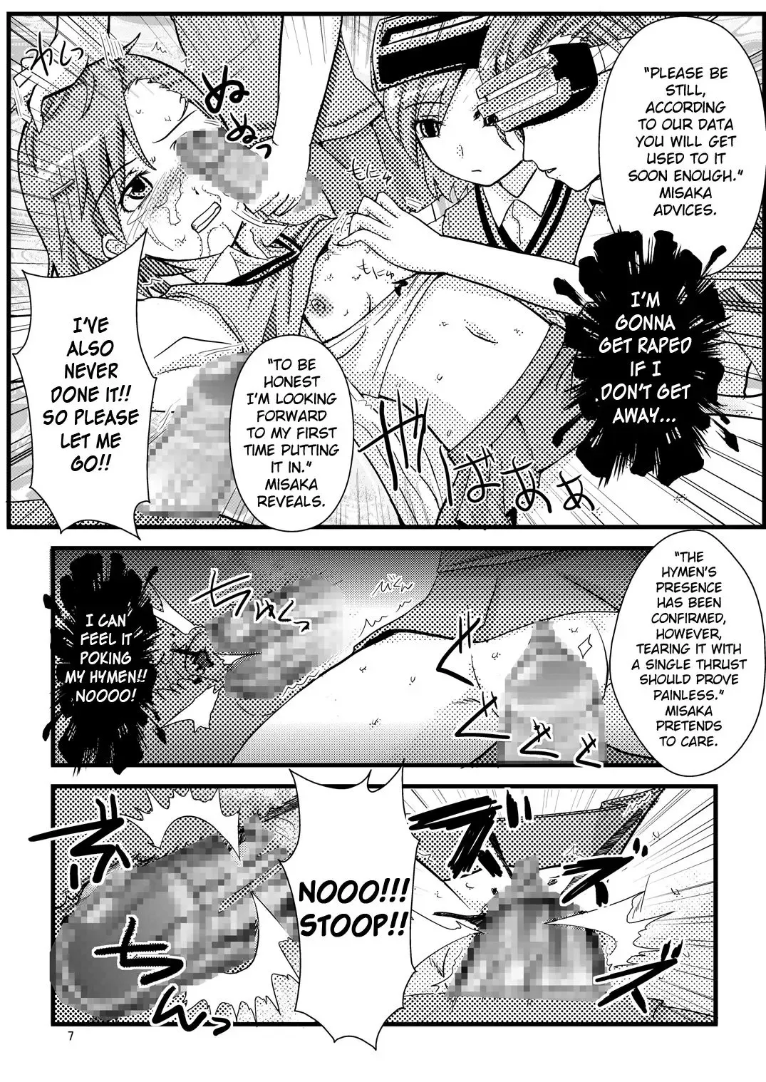[Warp Mind] Toaru Nanika Fhentai - Page 9