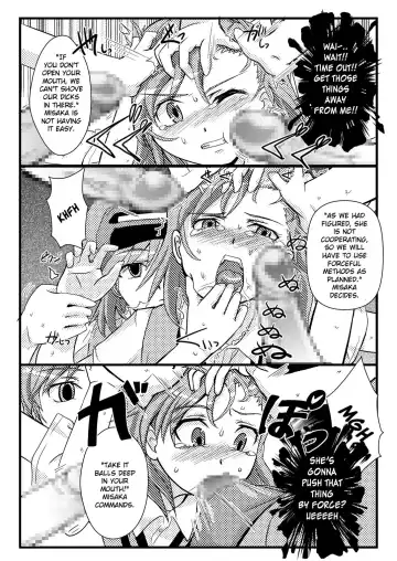 [Warp Mind] Toaru Nanika Fhentai - Page 6