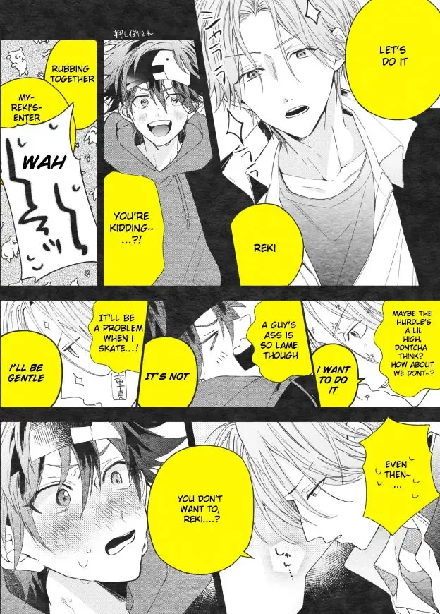 SK8 LOG- Fhentai - Page 10