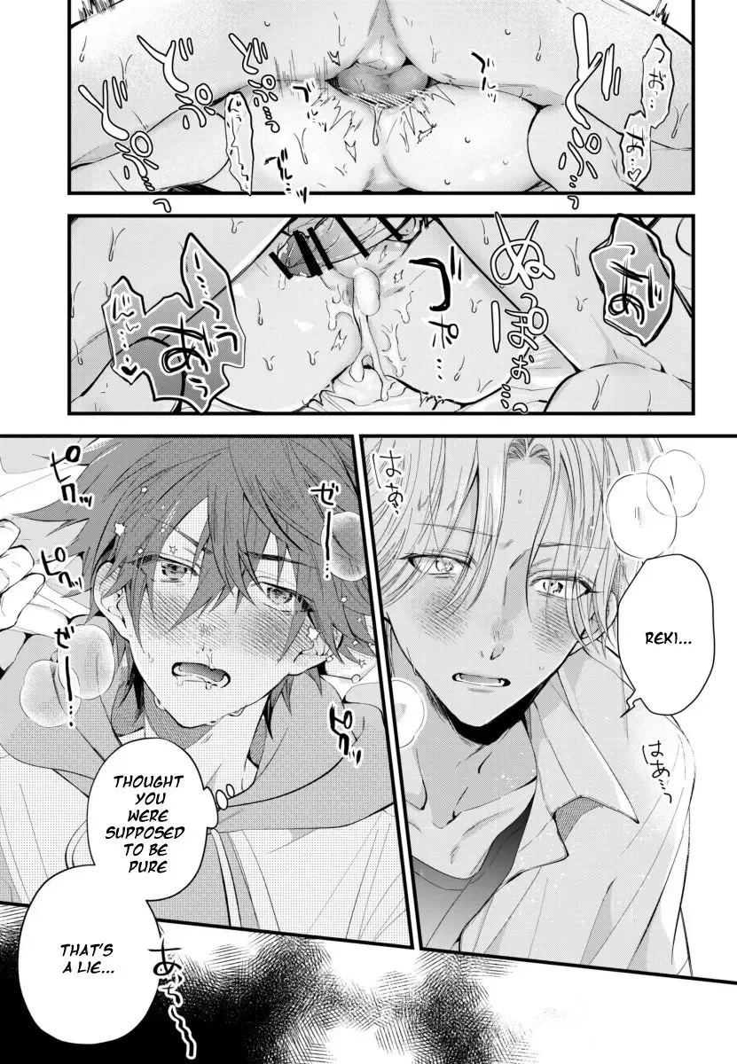 SK8 LOG- Fhentai - Page 13
