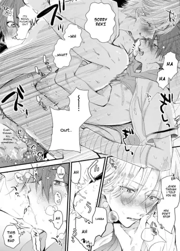 SK8 LOG- Fhentai - Page 12