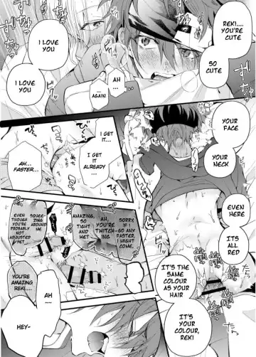 SK8 LOG- Fhentai - Page 3