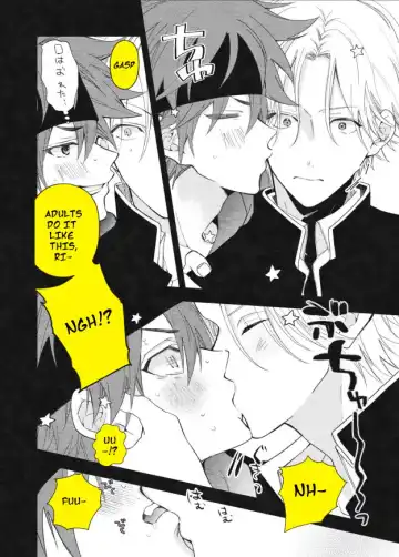 SK8 LOG- Fhentai - Page 4