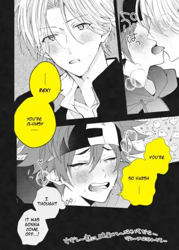SK8 LOG- Fhentai - Page 6