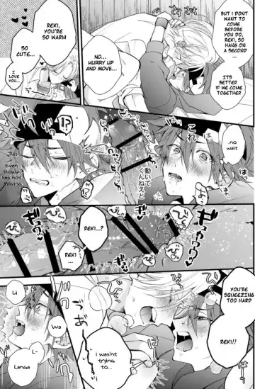 SK8 LOG- Fhentai - Page 8