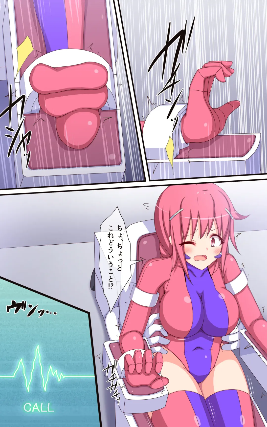 Kusuguri Robo Kan Comic Hacker Boy no Gyakushuu Hen Fhentai - Page 9