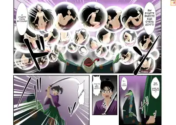 [Toki] Roki to kaeru no bakemono Fhentai - Page 5