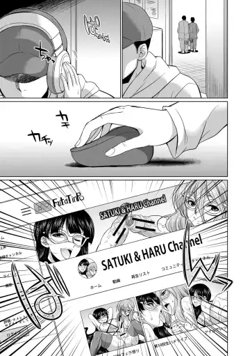[Gekka Kaguya] Bengoshi -> Futanari -> Namahaishin - Attorney Futanari Live Broadcast Fhentai - Page 99