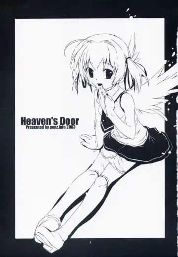 [Ponz] Heaven's Door Fhentai - Page 3