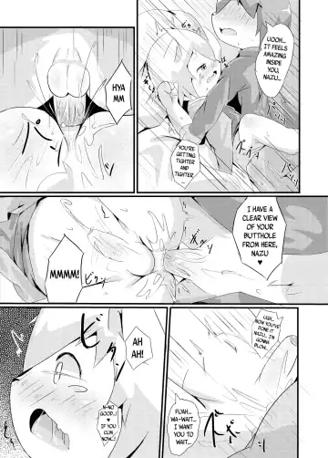 Otomari | Sleepover + extras Fhentai - Page 13
