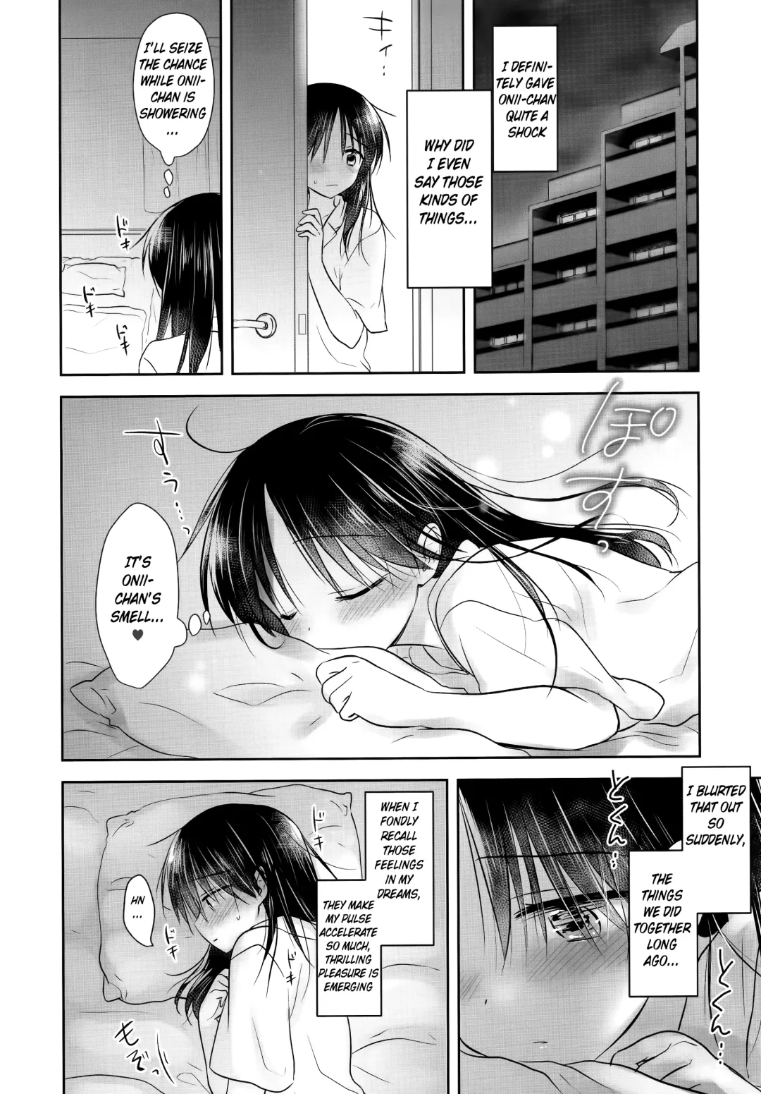 [Mikami Mika] Oyasumi Sex AfterGrowth Fhentai - Page 12