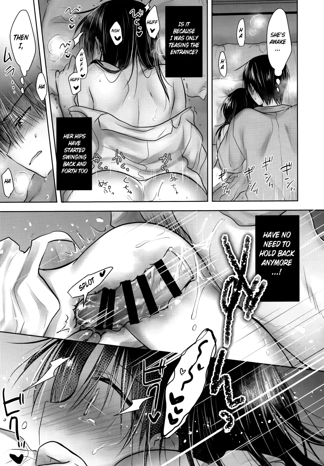 [Mikami Mika] Oyasumi Sex AfterGrowth Fhentai - Page 25