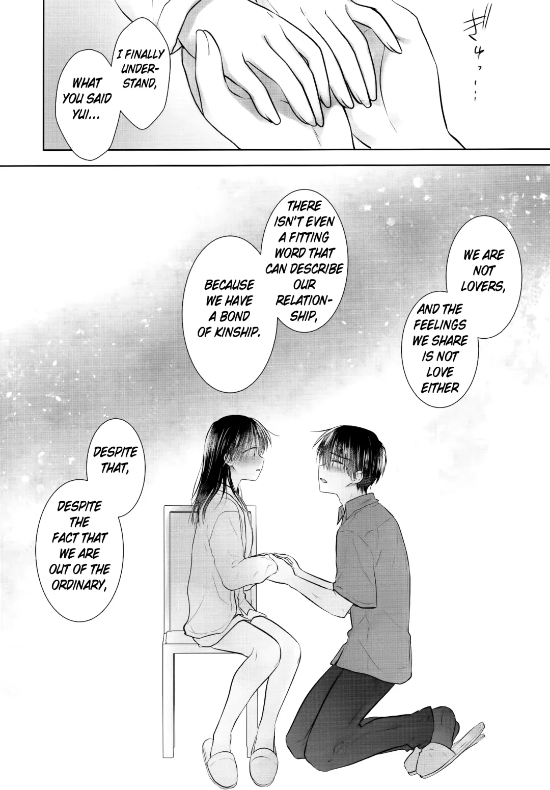 [Mikami Mika] Oyasumi Sex AfterGrowth Fhentai - Page 50