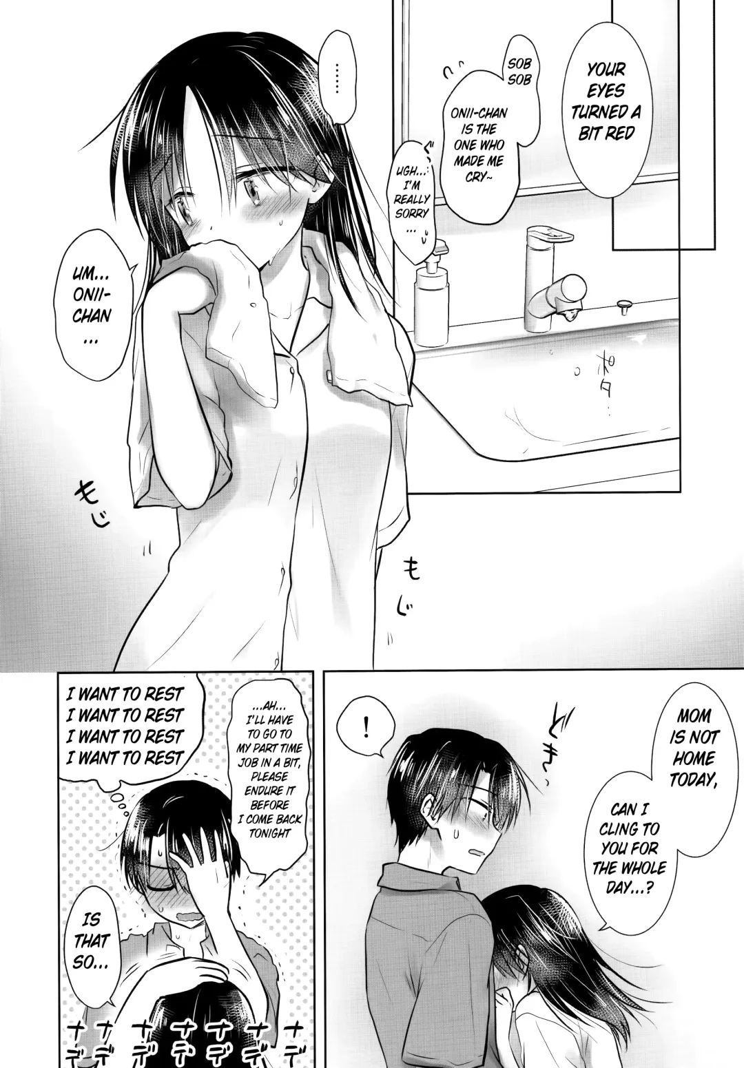 [Mikami Mika] Oyasumi Sex AfterGrowth Fhentai - Page 52