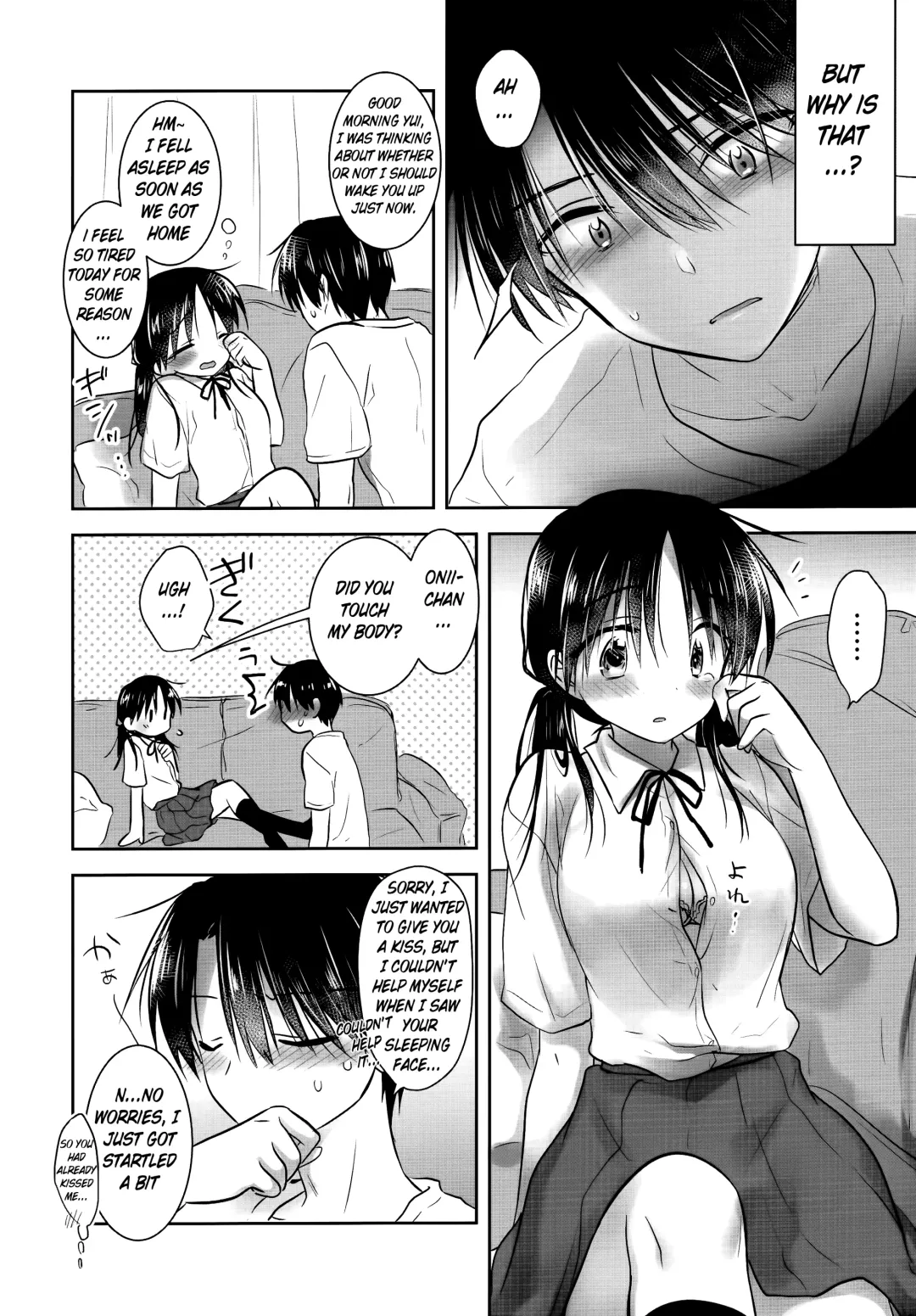 [Mikami Mika] Oyasumi Sex AfterGrowth Fhentai - Page 8