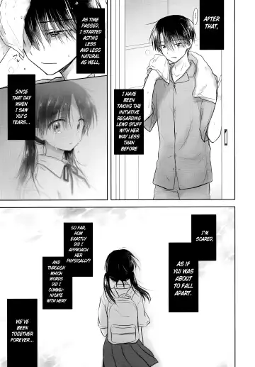 [Mikami Mika] Oyasumi Sex AfterGrowth Fhentai - Page 15