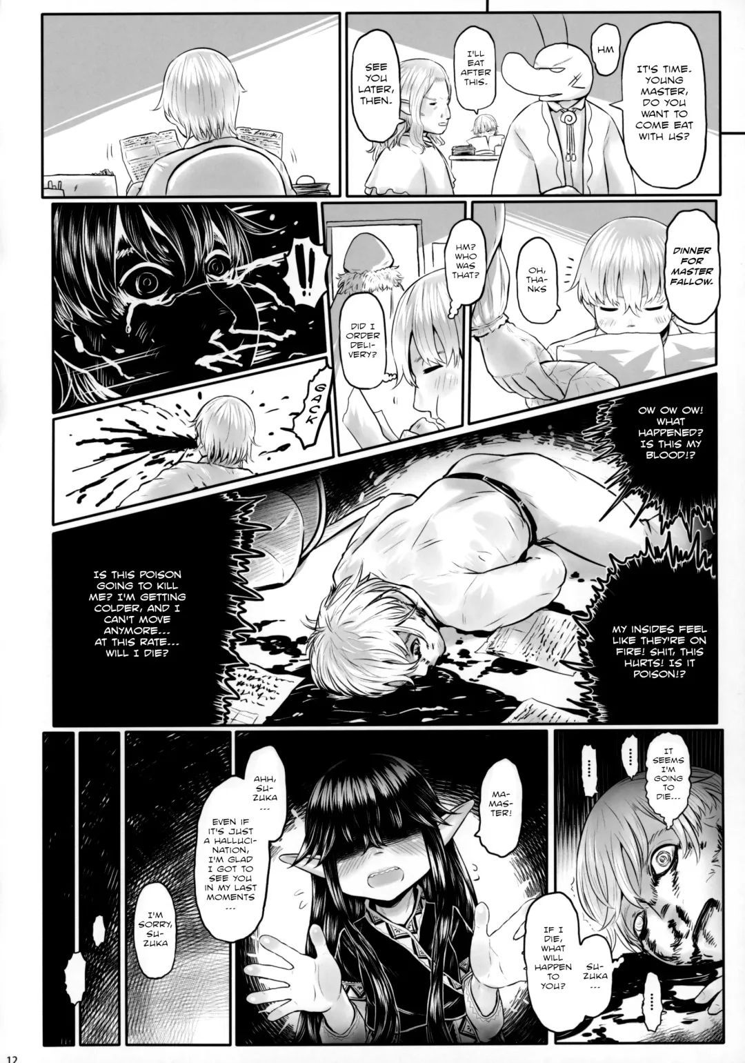 [Dokukinokozin] Aigan Youdo 07 Fhentai - Page 11
