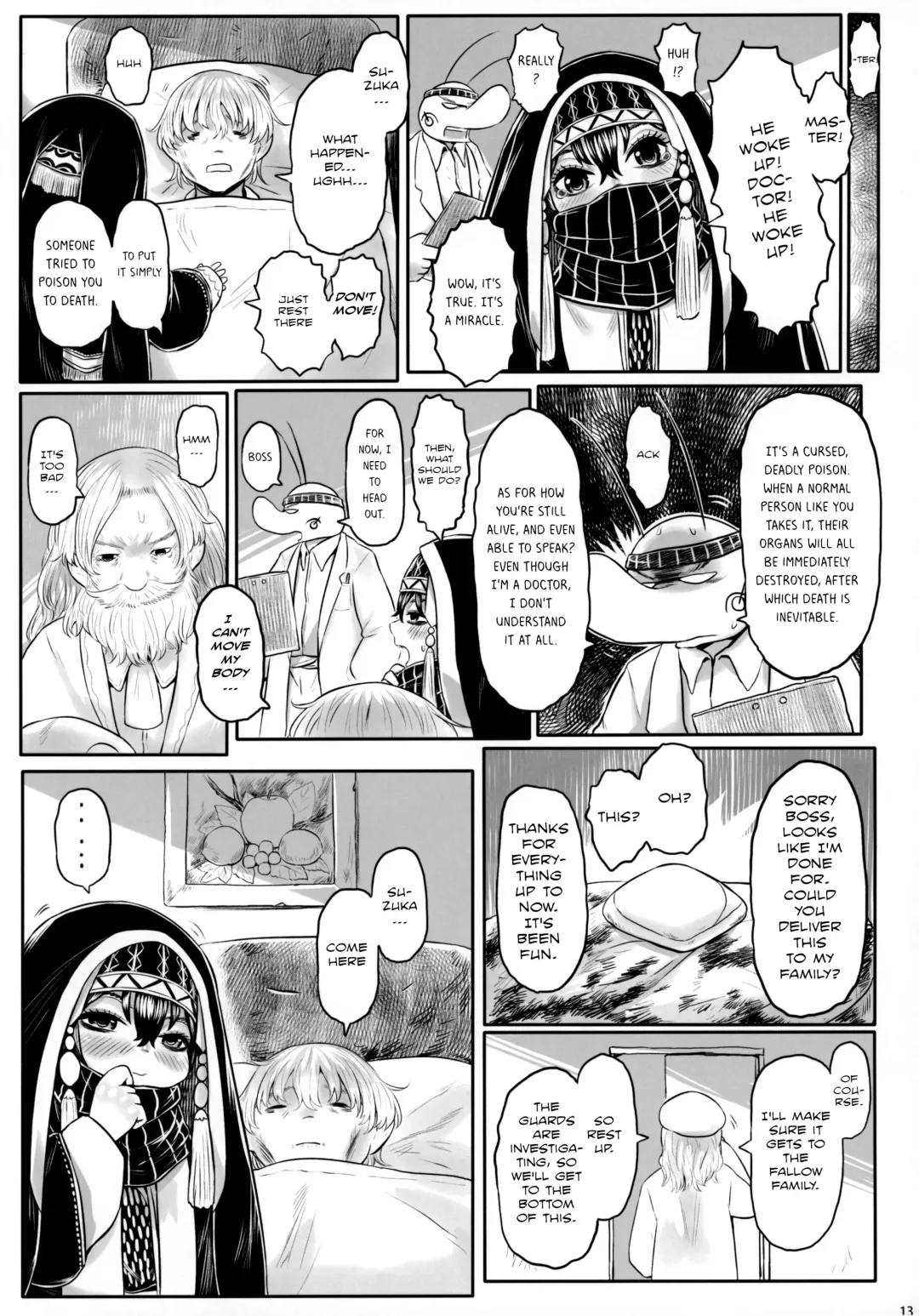 [Dokukinokozin] Aigan Youdo 07 Fhentai - Page 12